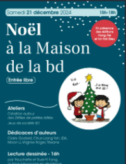 Noël à la maison de la BD