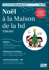 Noël à la maison de la BD